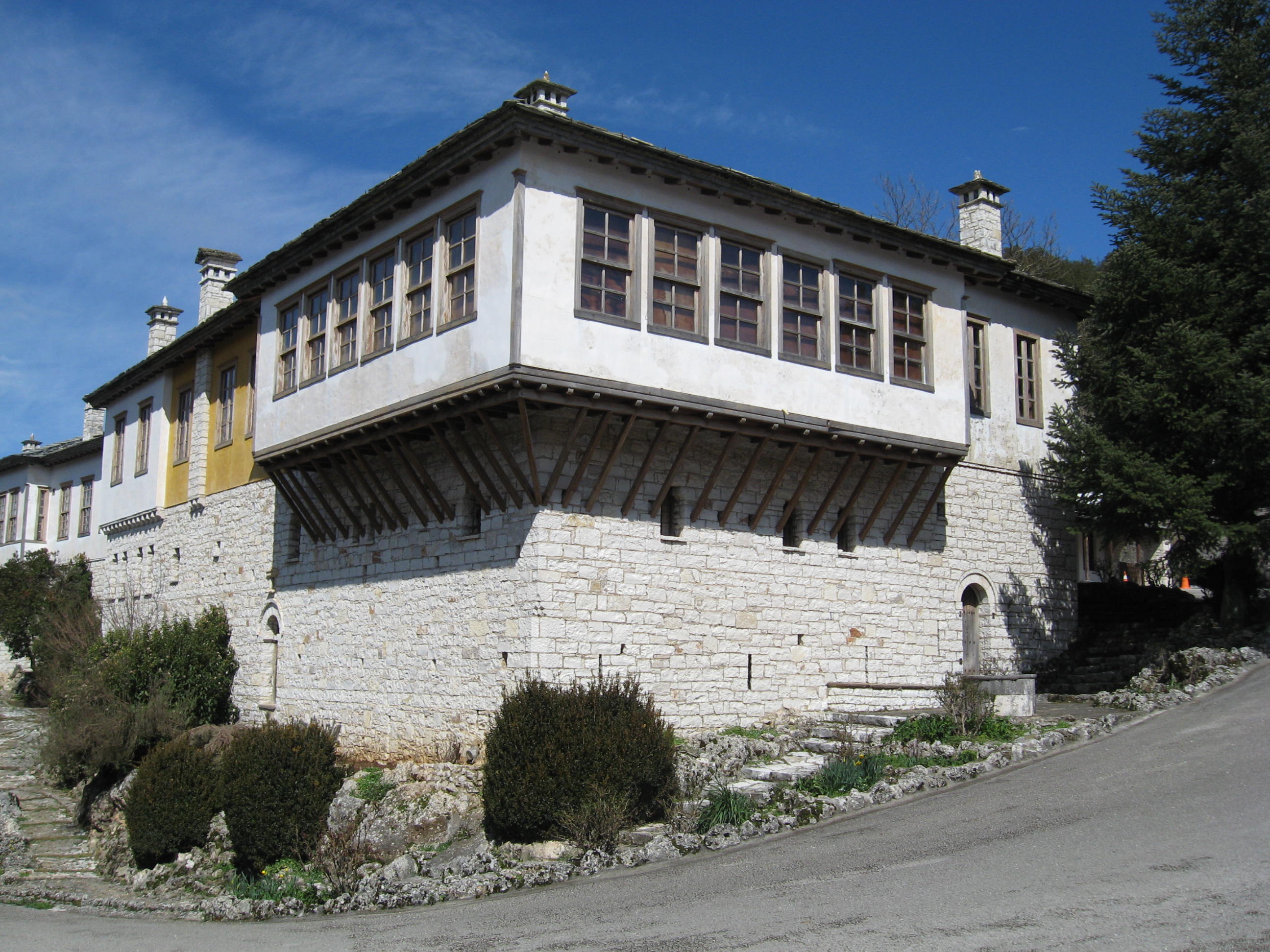 Museum of Greek History "Pavlos P. Vrellis"