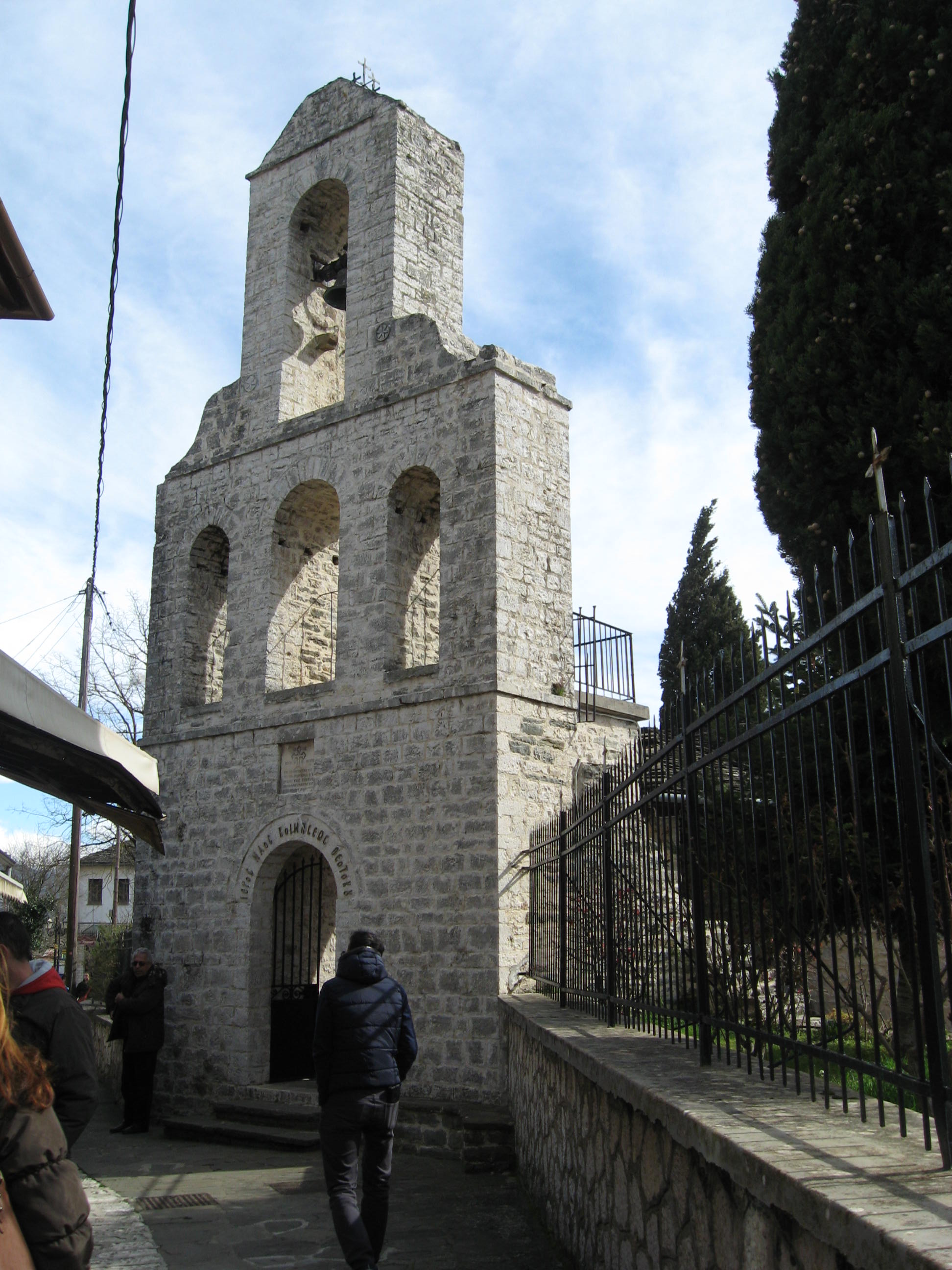Church of the Assumption, Pamvotis Island