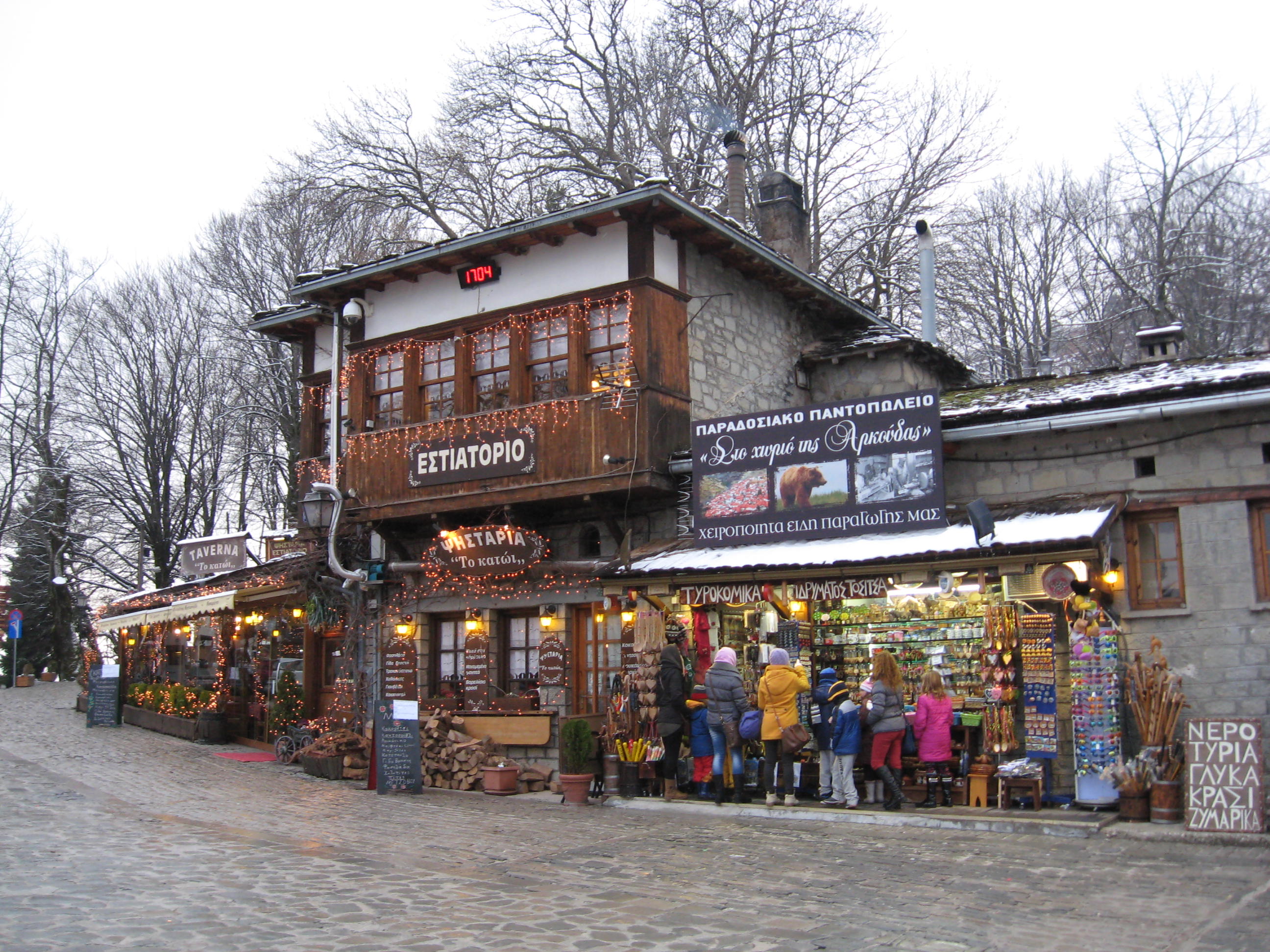 A folk-art shop