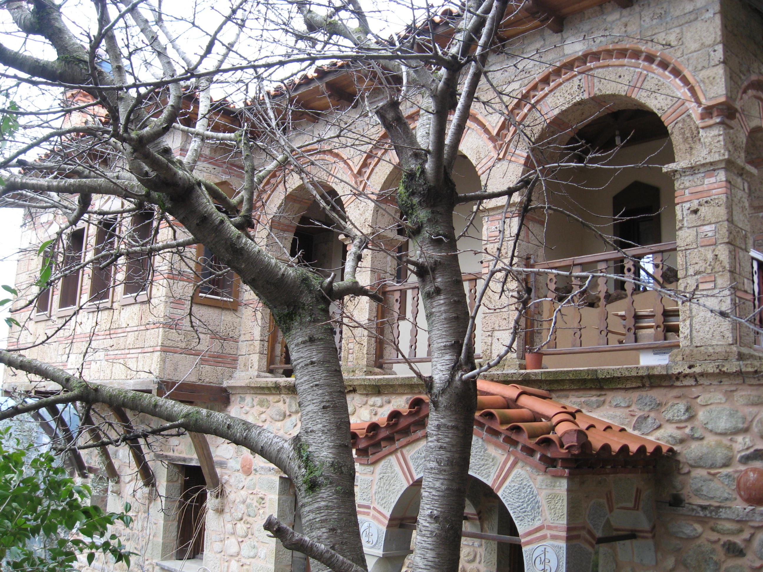 The Holy Monastery of Varlaam